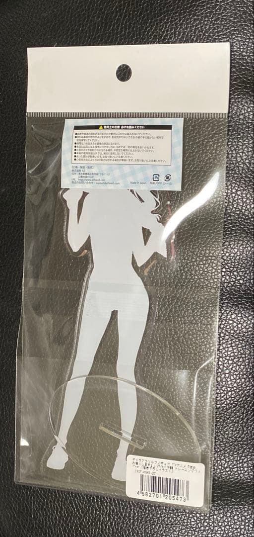 彼女、お借りします アクリルスタンド 水原千鶴 eeoくじ トレーニング