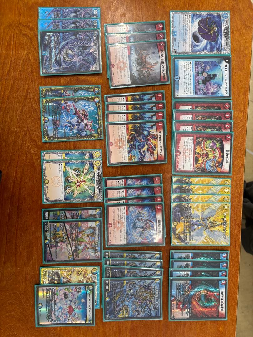 デュエルマスターズ ラッカゴスペルデッキ - メルカリ