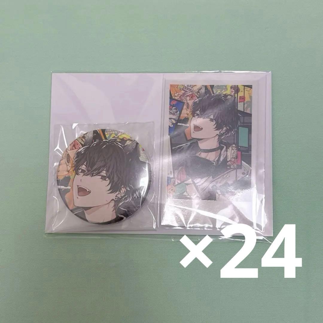 にじさんじ 佐伯イッテツ 佐伯イッテツ｜にじさんじオフィシャルストア