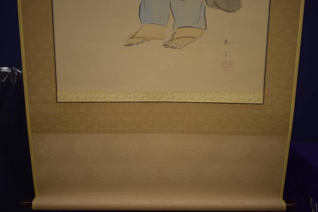 真作/三重県生/山際金鳳/布袋/画賛/布袋屋掛軸HI-703 - メルカリ