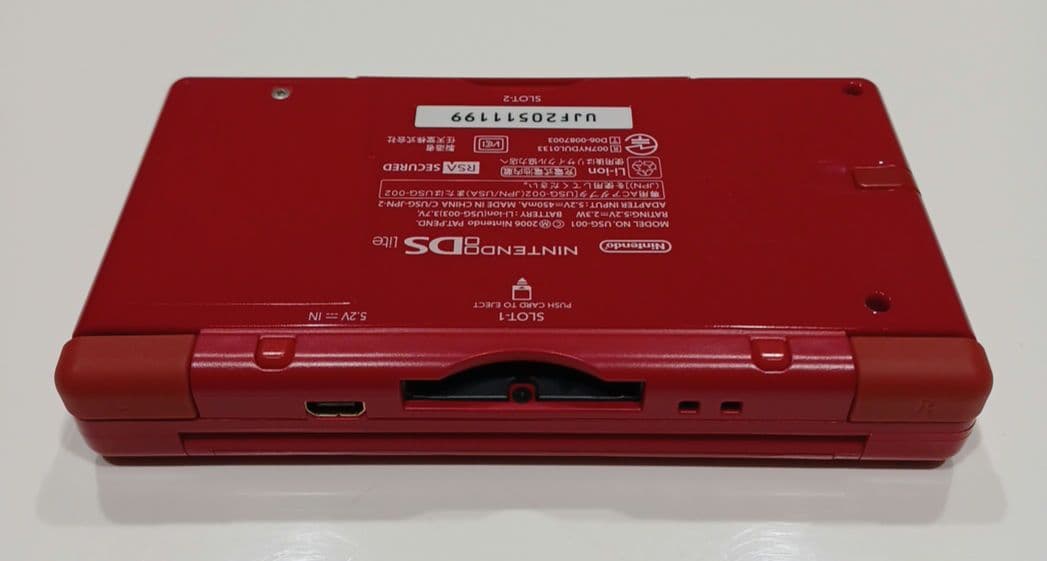 ニンテンドーDS LITE ソフト5本セット 年賀オリジナル 赤 非売品