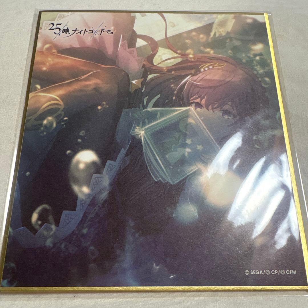 プロセカ 朝比奈まふゆ カラフェス 色紙 SP - メルカリ