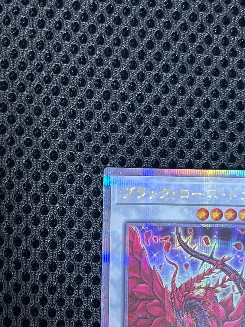 ブラックローズドラゴンクオシク25thシークレットQCAC-JP003 遊戯王