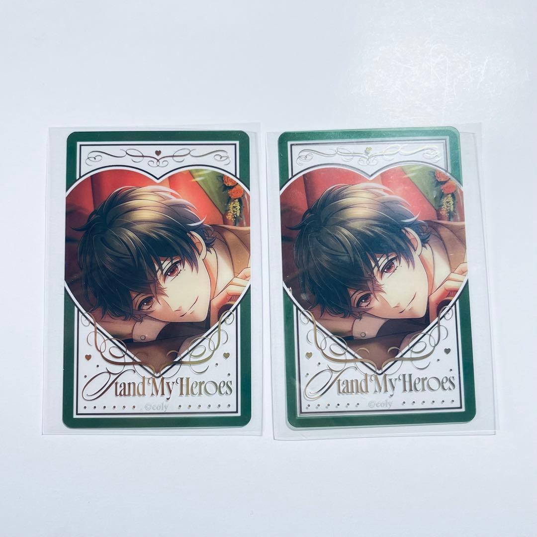 スタマイ バレンタイン クリカ 槙 - メルカリ