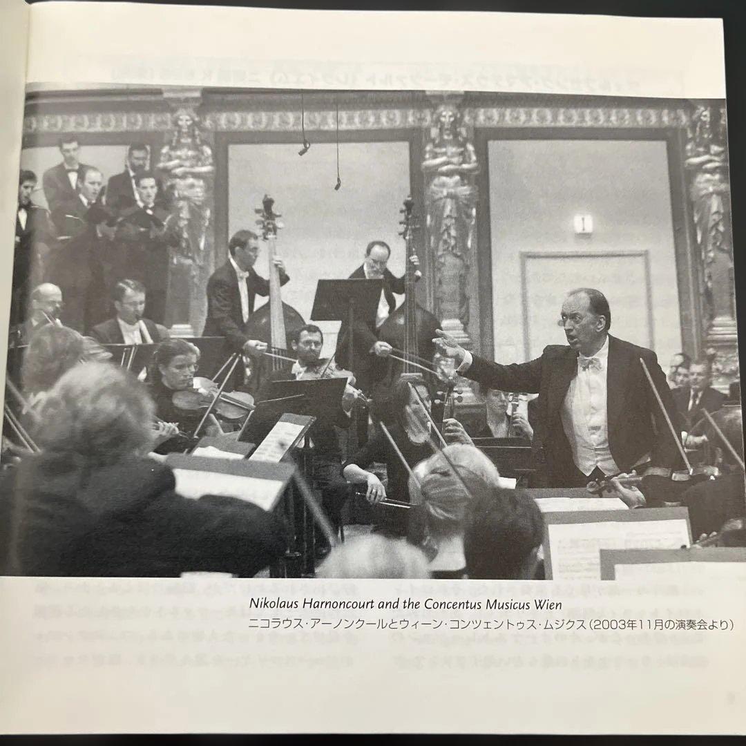 売約済】アーノンクール／モーツァルト：レクイエム【2003年録音の新盤