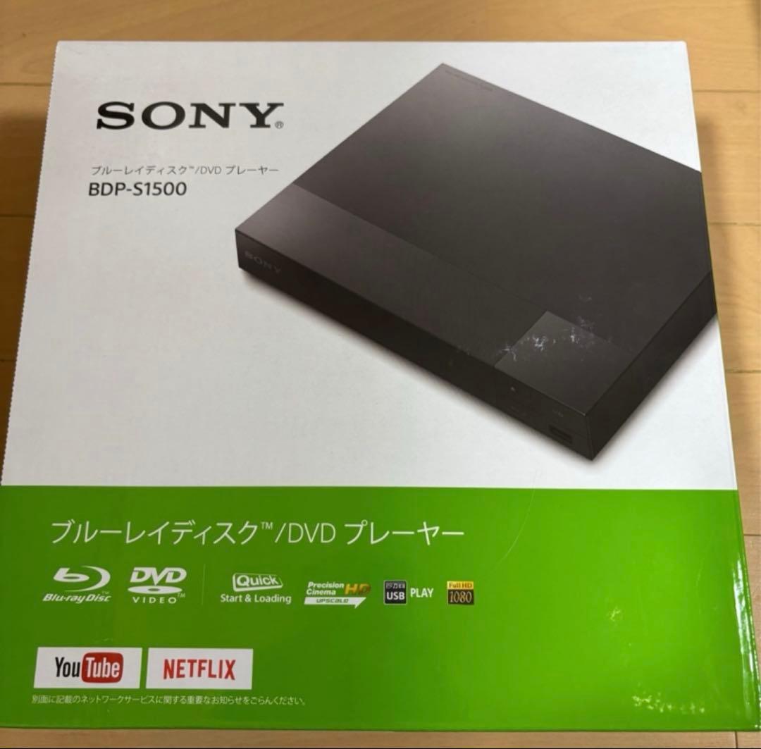 美品 SONY BDP-S1500 アルファード40系 - メルカリ