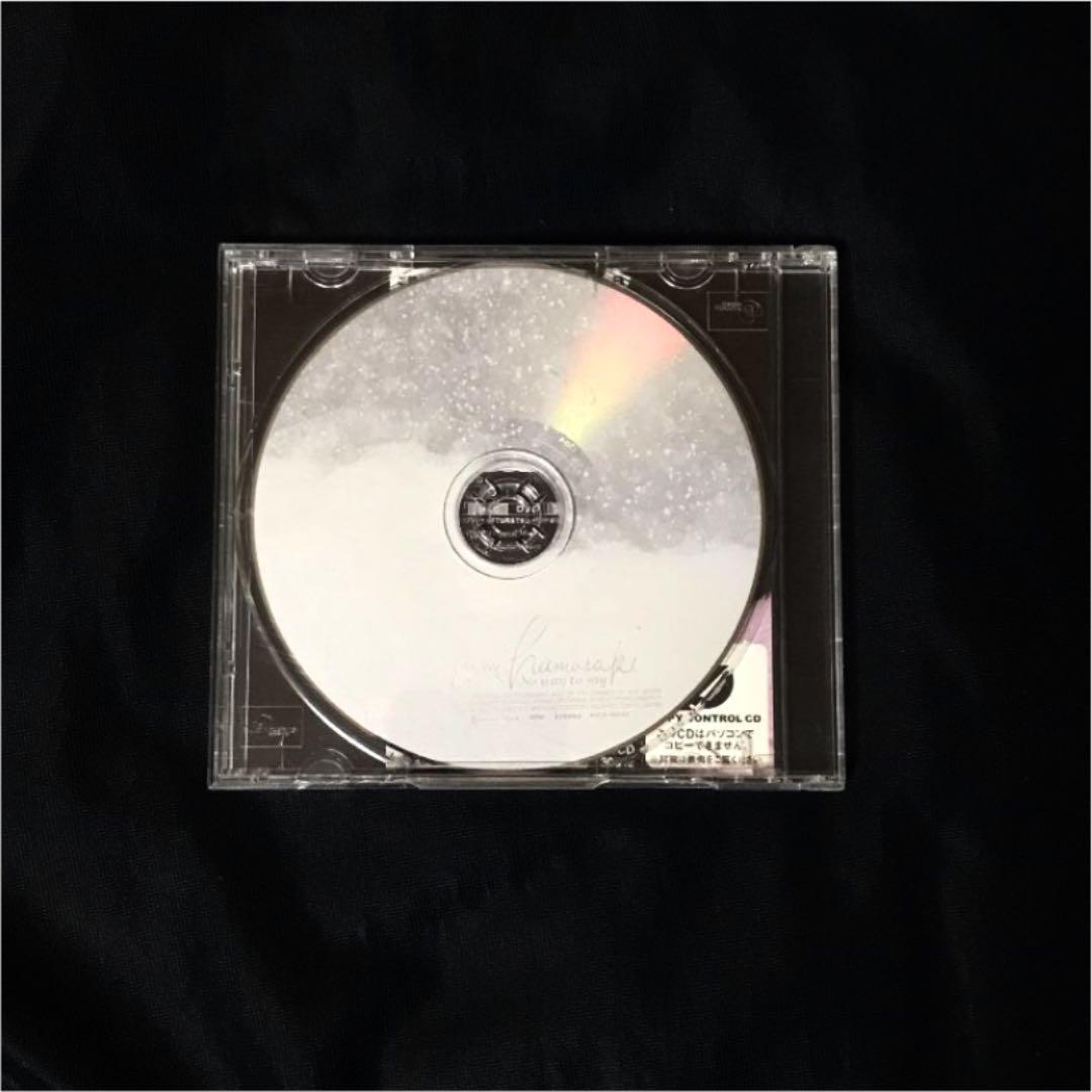 即購入OK!!】浜崎あゆみ CDノーウェイトゥーセイNo way to say - メルカリ