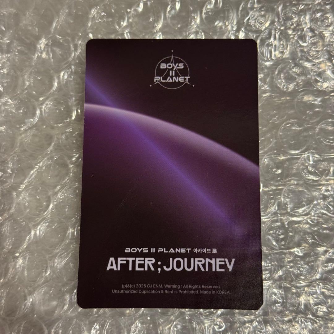 ボイプラ2 展示会 2週目 サンウォン トレカ - メルカリ