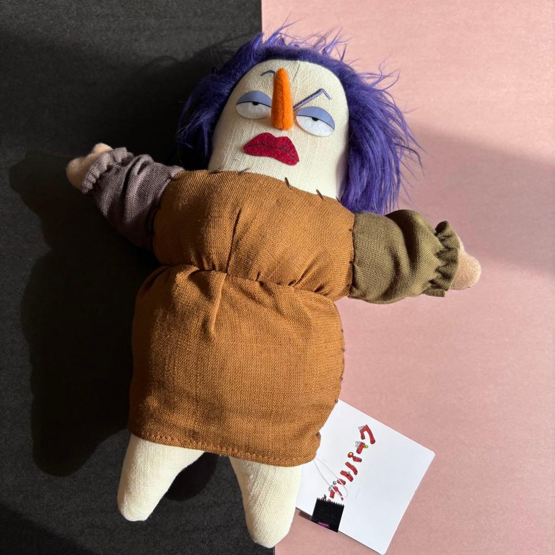 ジブリパーク限定 アーヤと魔女 ベラヤーガ ぬいぐるみ 新品タグ付き