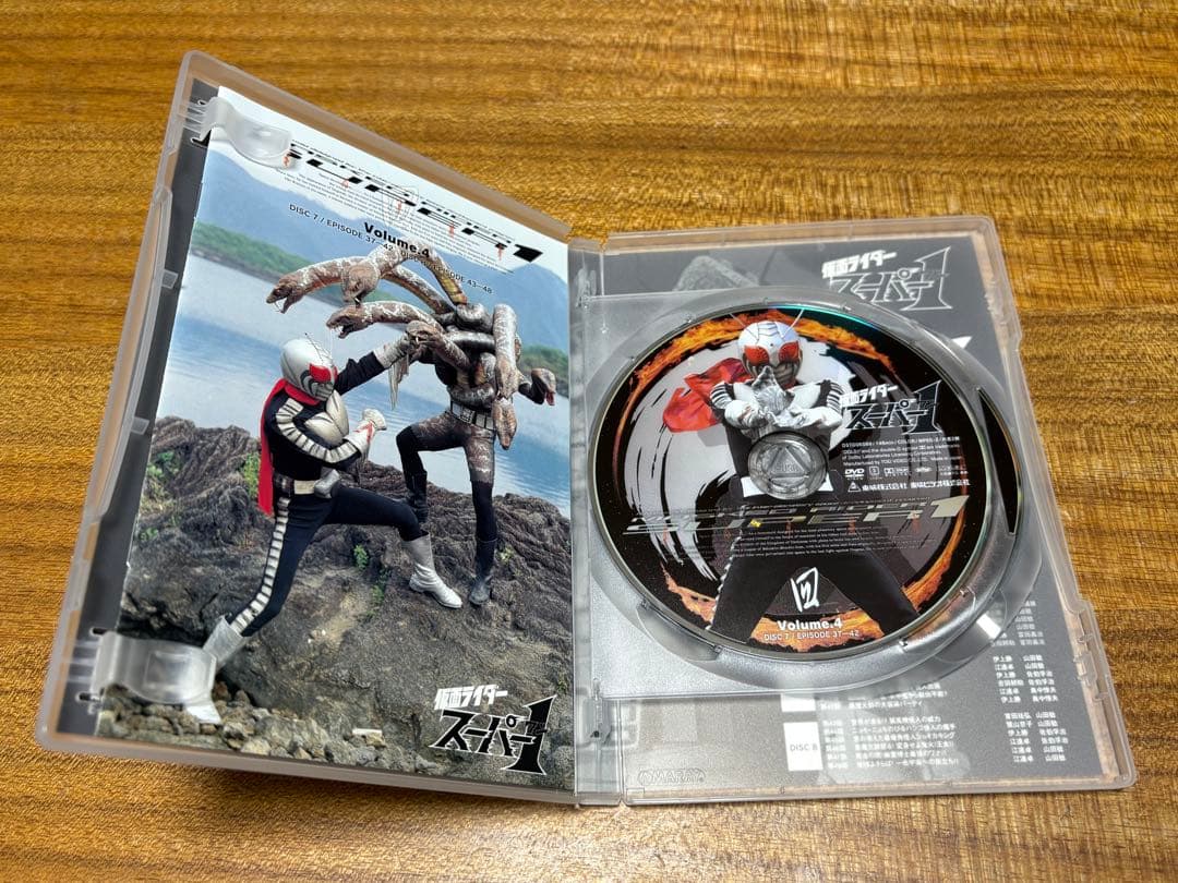 好奇心様専用 仮面ライダースーパー1 壱 弐 参 四 Vol.1～Vol.4