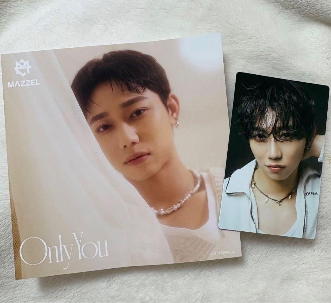 MAZZEL Only You アナザージャケット、トレカ SEITO - メルカリ