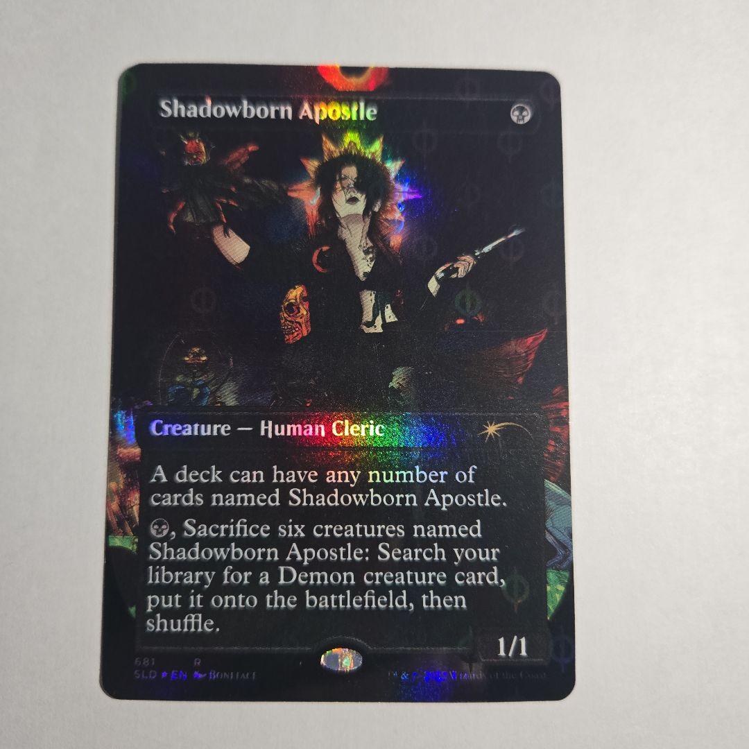 mtg　影生まれの使徒　S&C Foil 英語 買取相場】-MtG-(英)【Foil】影生まれの使徒 / Shadowborn Apostle