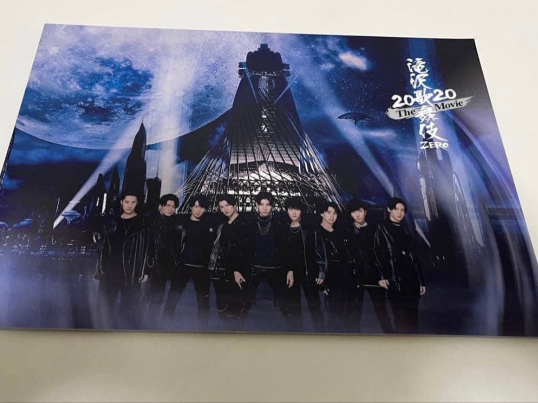 Man DVD パンフレット　CD特典付き