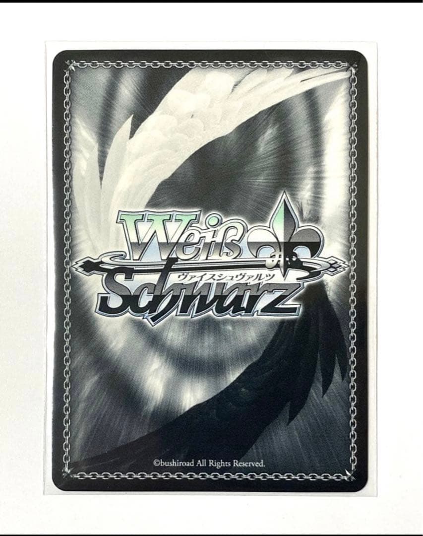 英語版 ヴァイス RRR 天の楽園 ヘスティア - メルカリ