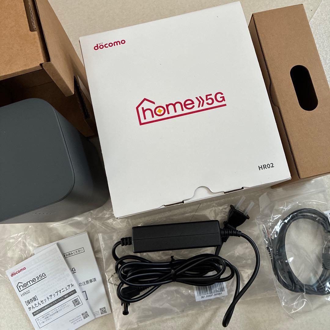 docomo HR02 ダークグレー 5Gルーター - メルカリ