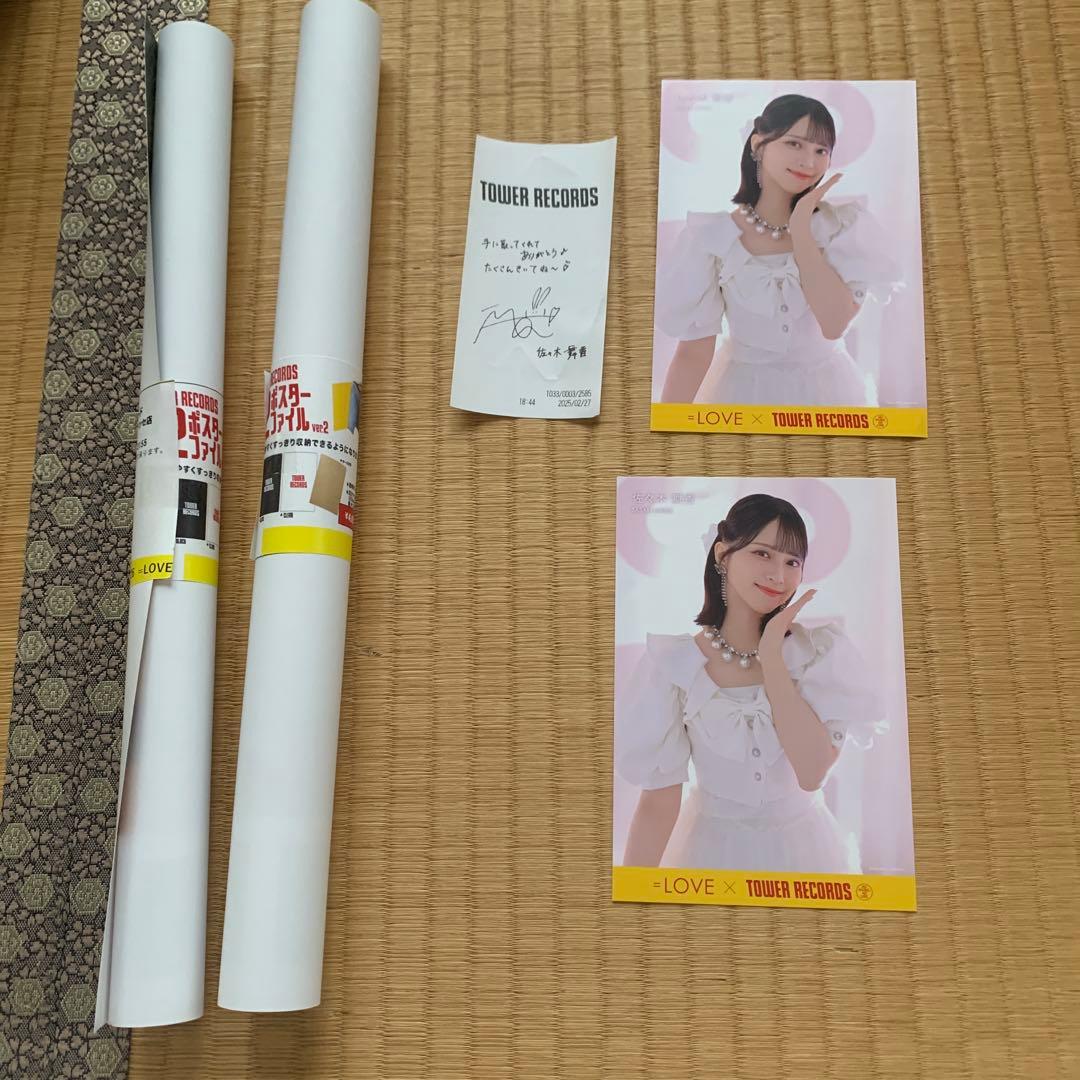 佐々木舞香 イコラブ =LOVE ポストカード 記念レシート タワレコ