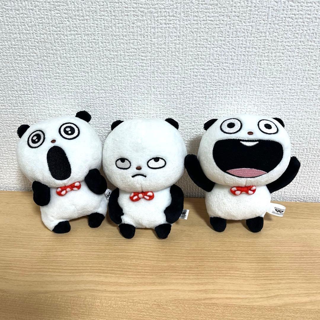 にしむらゆうじ作品 カバンに付けられるぬいぐるみ～ごきげんぱんだ～