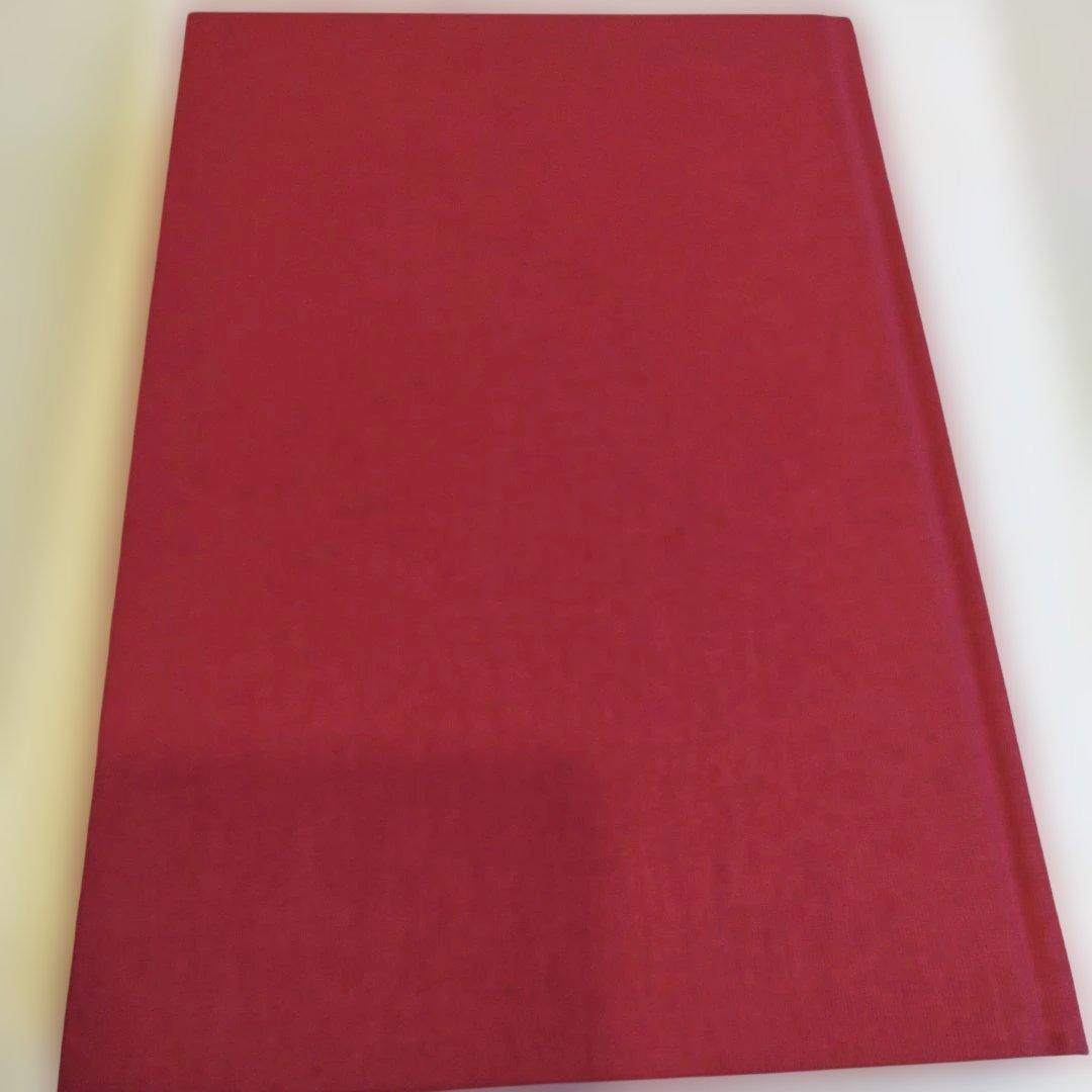 Lexique Français-Grec L.Feuillet 484P HC