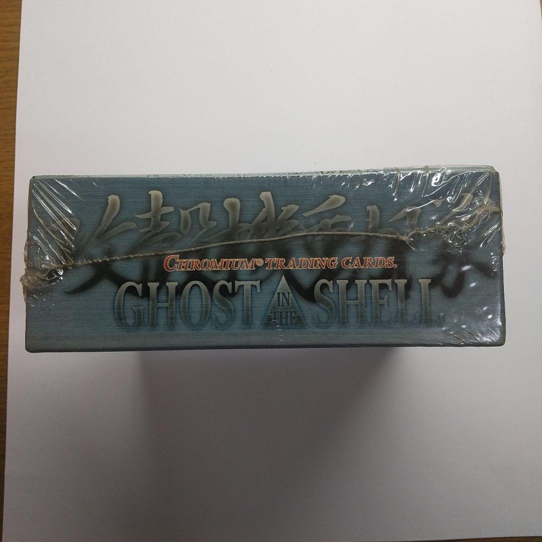 攻殻機動隊 GHOST IN THE SHELL 未開封1ボックス メルカリ出品 - メルカリ