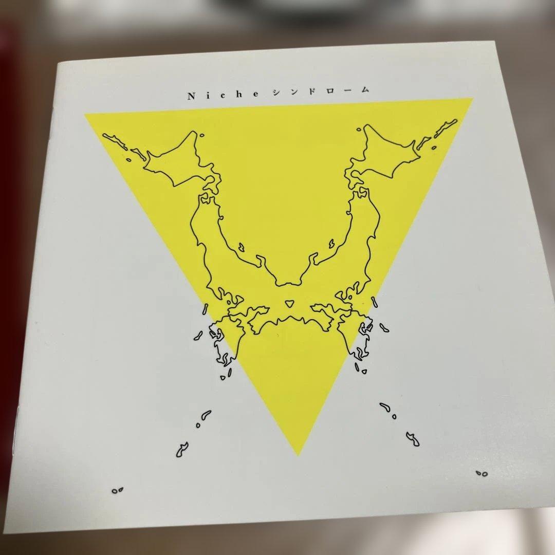 ONE OK ROCK Nicheシンドローム 初回限定盤 CD+DVD - メルカリ