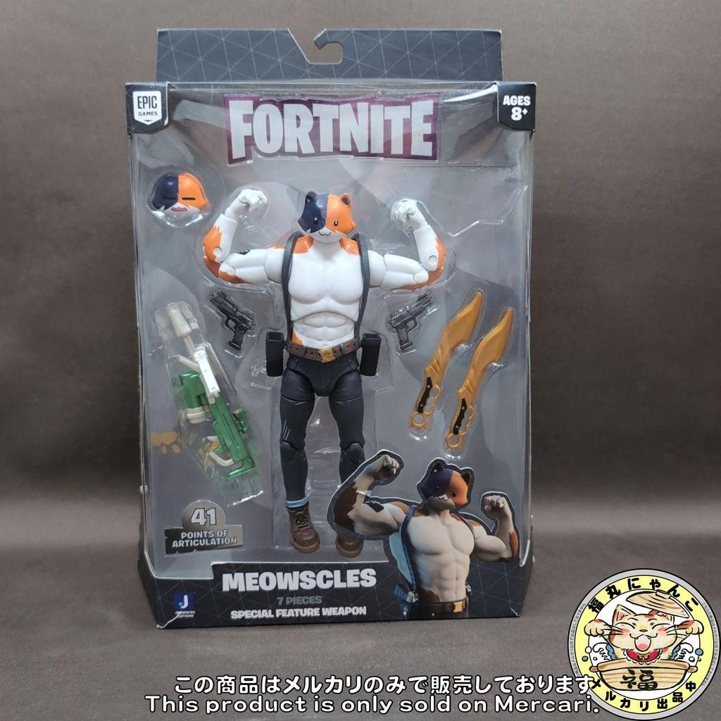 FORTNITE フォートナイト ニャッスル フィギュア レジェンダリー