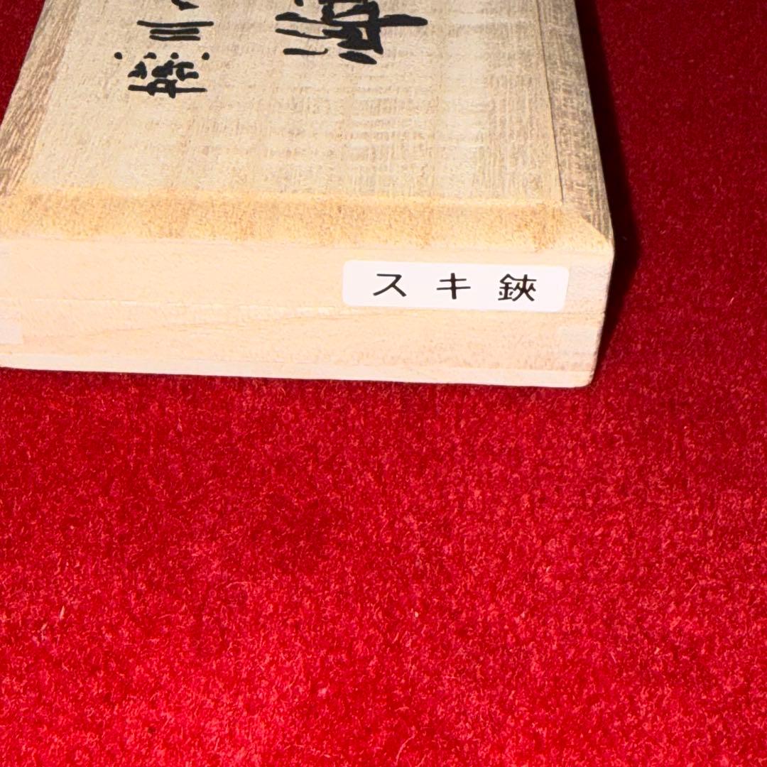 SG-302T SHIGERU 燕三条 プロ用 セニングシザー スキ鋏 - メルカリ