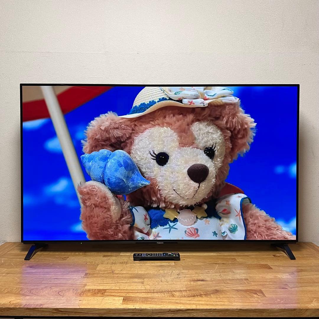 カツマタガレージ　直接受け渡し