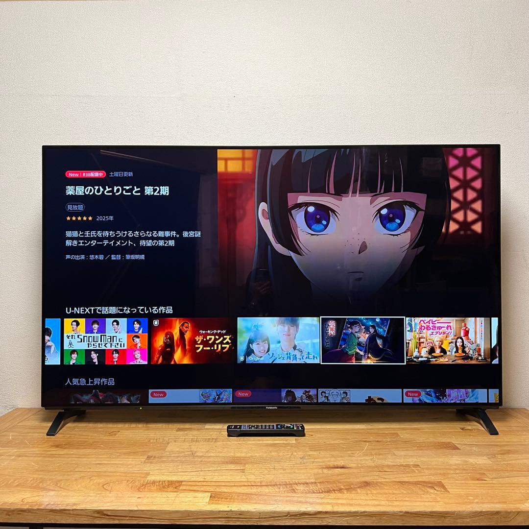 カツマタガレージ　直接受け渡し