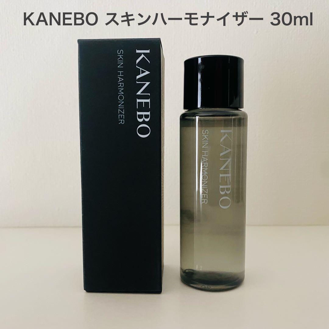 KANEBO カネボウ スキンハーモナイザー 2層式化粧水 サンプル 30ml