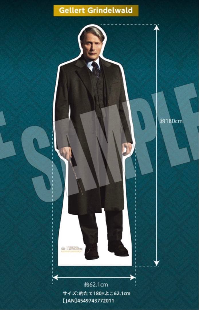 マッツ・ミケルセン マッツミケルセン 等身大パネル スタンディパネル