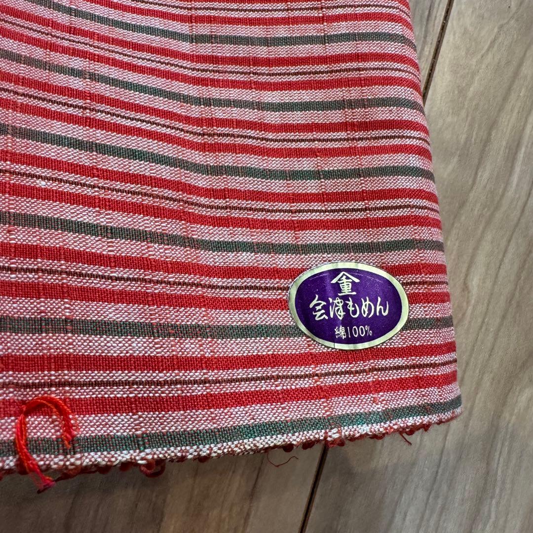 未使用 しつけ付 超美品 会津もめん 綿 反物 証紙付 赤 緑