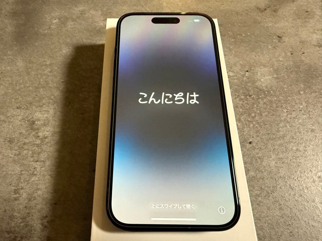 めんたいこ 松乃江 | ちょっとパック 辛子めんたいこ【送料無料】 | 種類から選ぶ