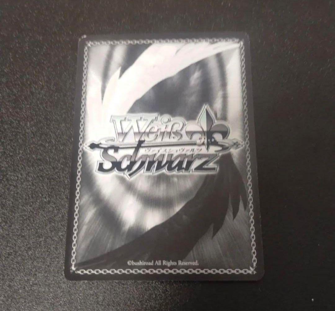 ヴァイスシュバルツ ミリオンライブ ふわもこ夢心地 望月杏奈 ssp サイン