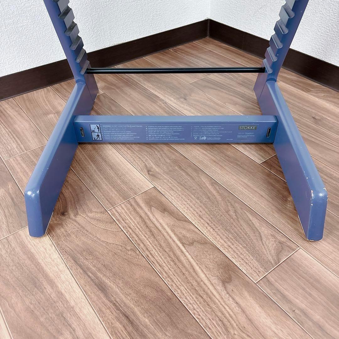 人気】 No.5ストッケ トリップトラップ STOKKE ダークブルーSTOKKE