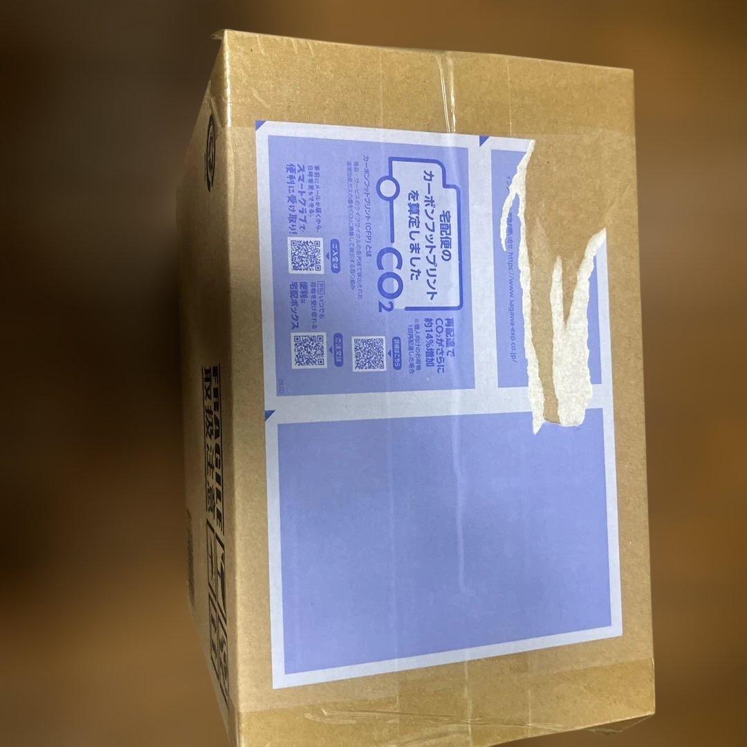 METALGREYMON G侵食バージョン フィギュアデフォリアル 輸送箱あり