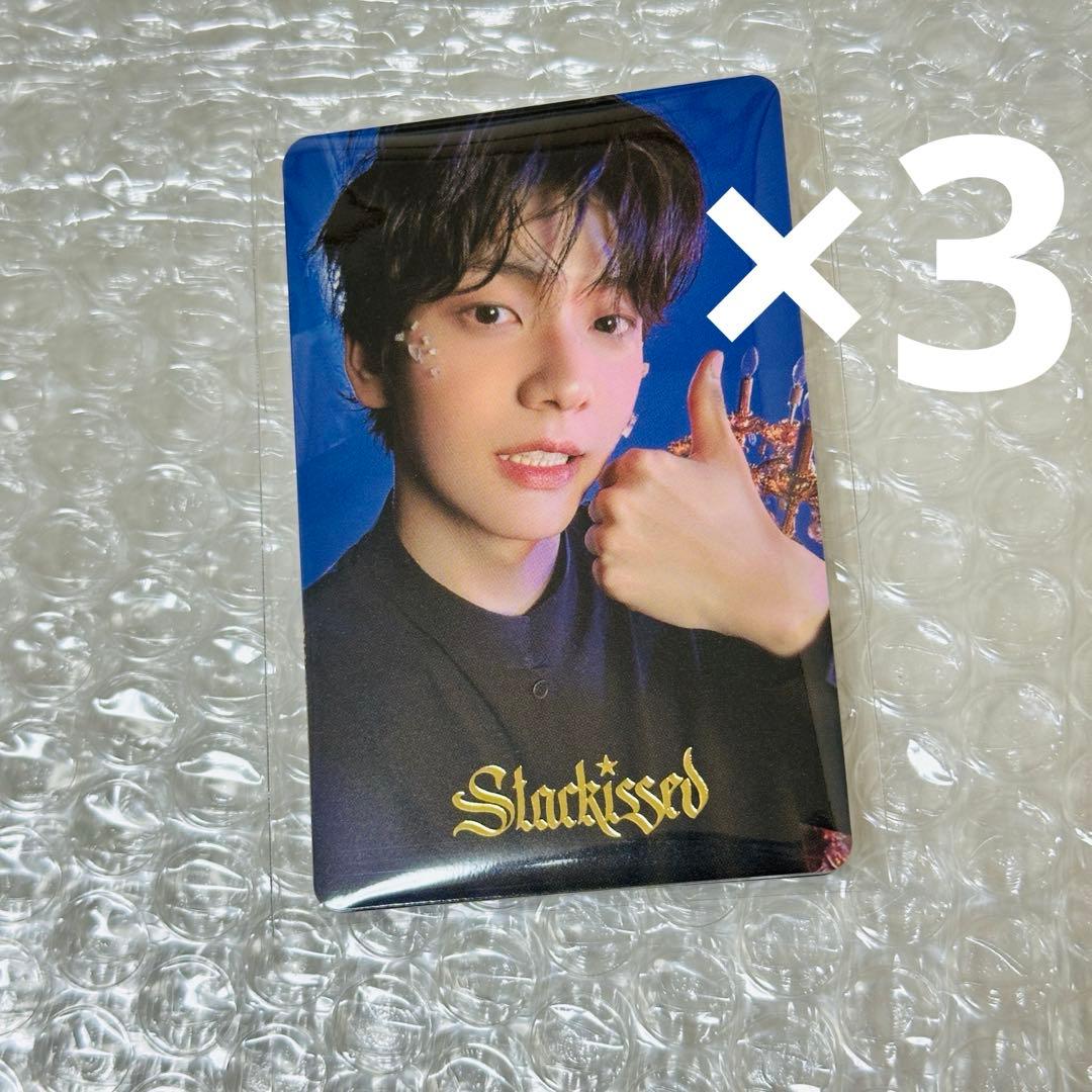 TXT starkissed weverse 特典 トレカ 3つ - メルカリ