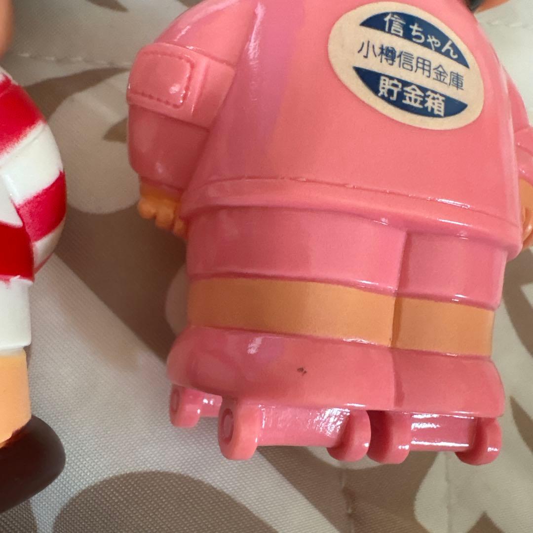 信用金庫 信金 昭和レトロ信ちゃん ソフビ人形 貯金箱 店頭用 ソフビ