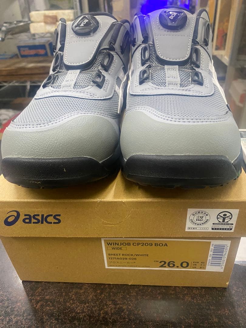 アシックスasics ウィンジョブCP209 BOA 26cm 新品未使用