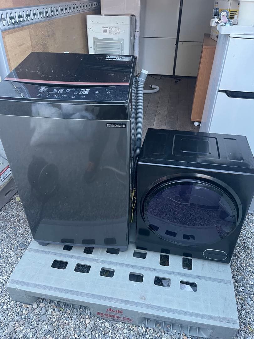 （格安）縦型洗濯機6kg2021年製 ・乾燥機 3kg 2点セット 家電2点セット】6kgスリムドラム式洗濯機 (乾燥なし)＋3kg衣類乾燥機