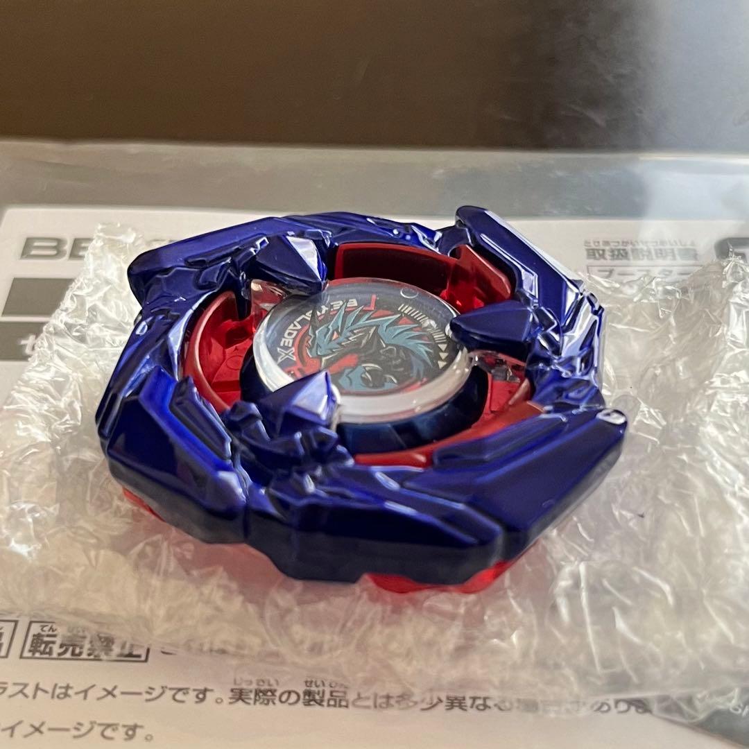 未使用品】ベイブレードX コバルトドレイク4-60F ベイコード付