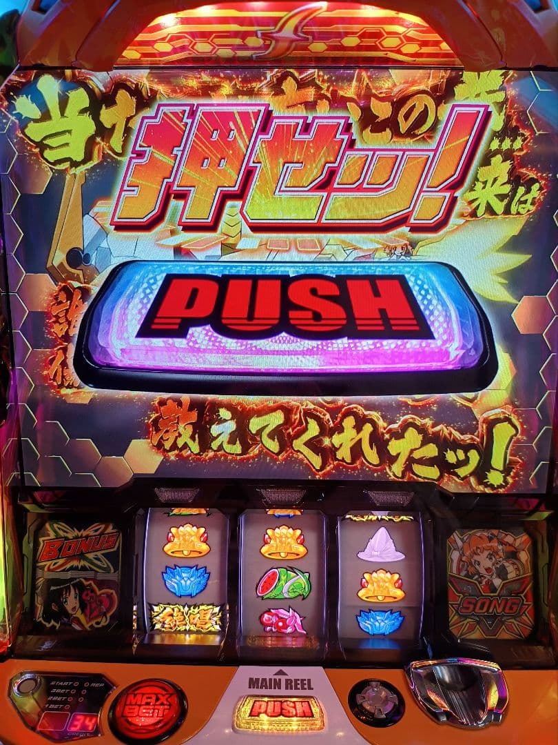 安い 価格ホビー・楽器・アート - 引き取り限定 シンフォギア 勇気の歌