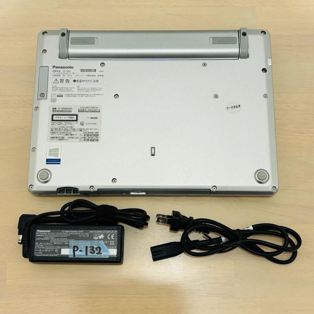 レッツノート PC Windows11 SSD DVD オフィス付き P-132 - メルカリ