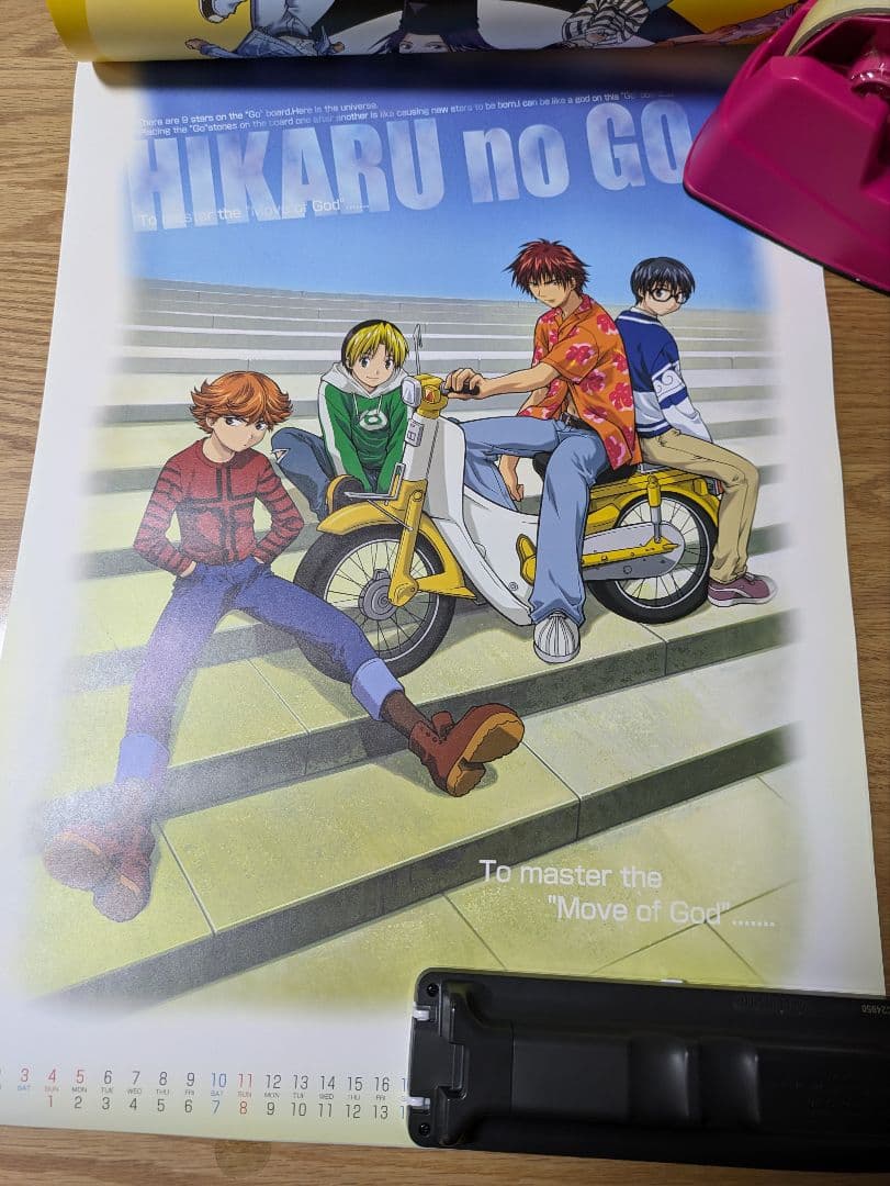 ヒカルの碁 2003年 カレンダー 2種類セット 進藤ヒカル - メルカリ