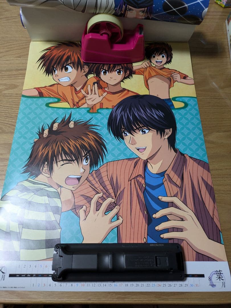 ヒカルの碁 2003年 カレンダー 2種類セット 進藤ヒカル - メルカリ