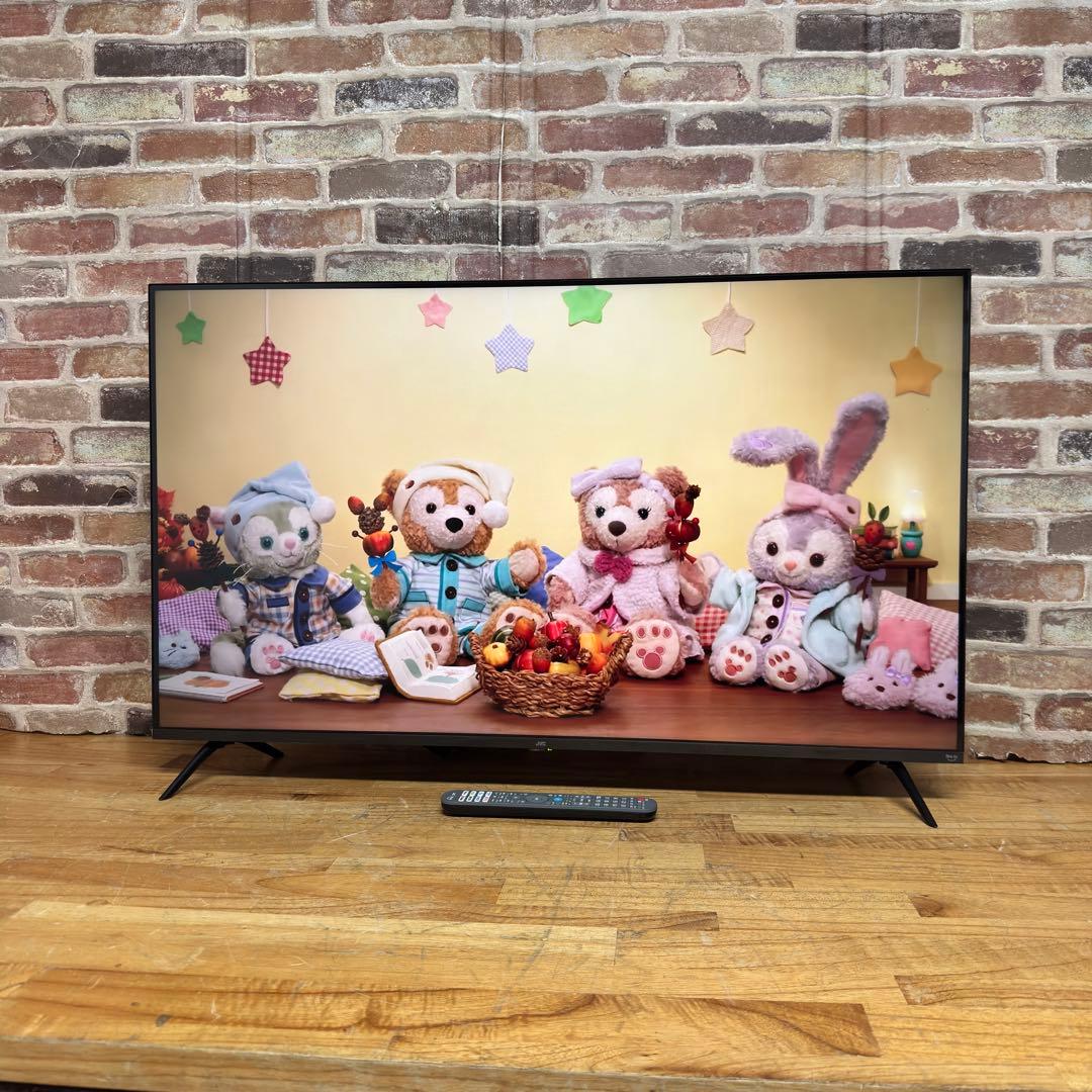 ててて　直接受け渡し