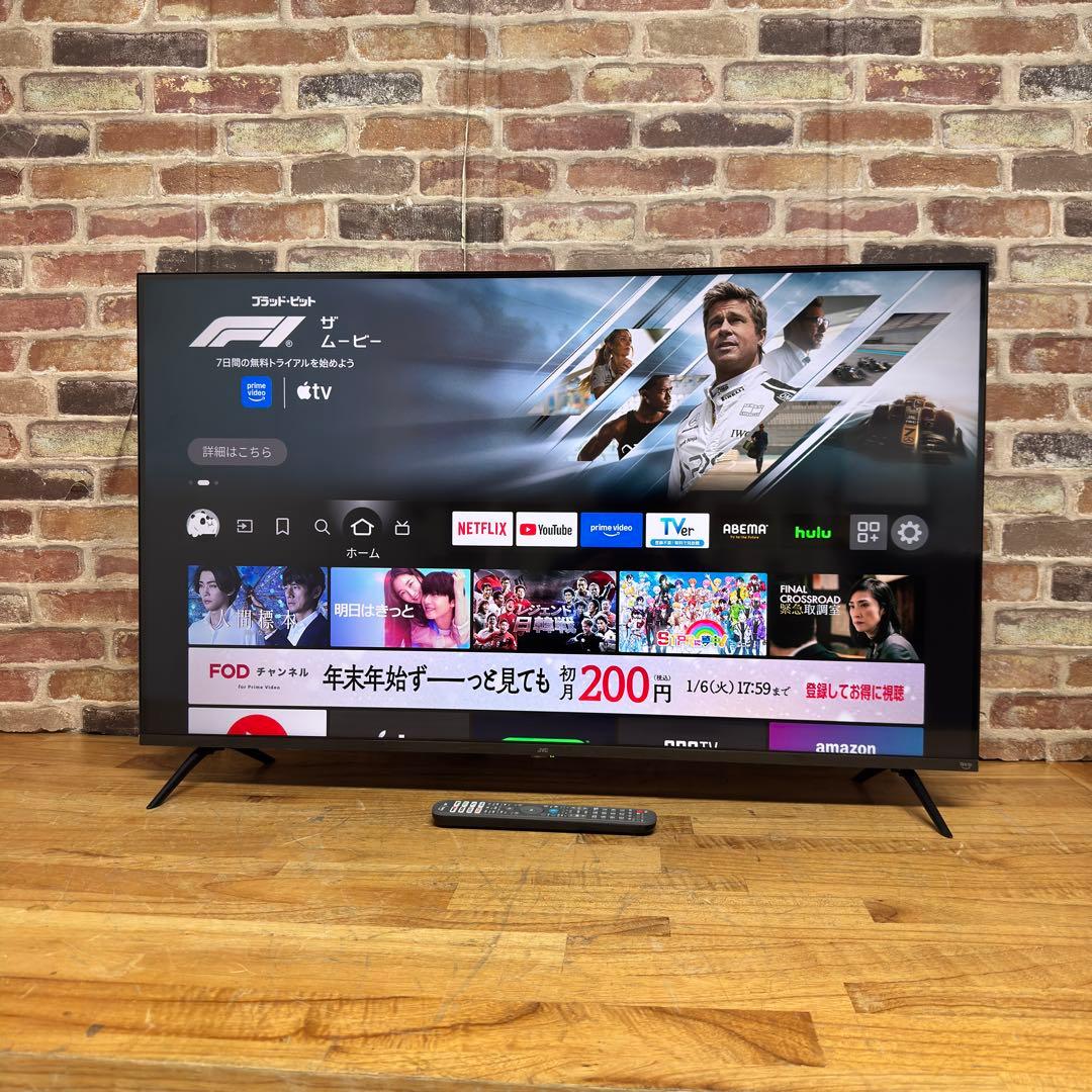 ててて　直接受け渡し