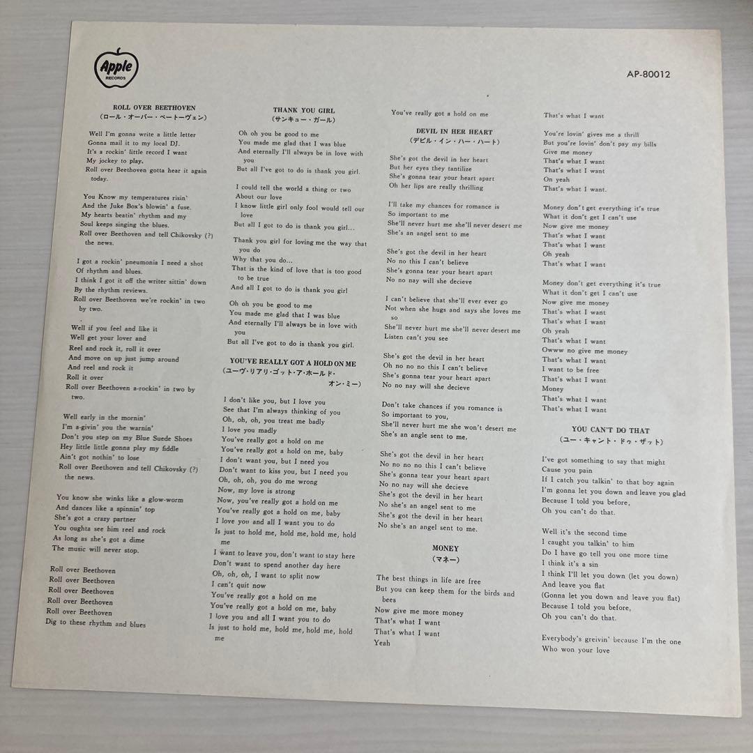 THE BEATLES 美品 赤盤ミント状態 - メルカリ