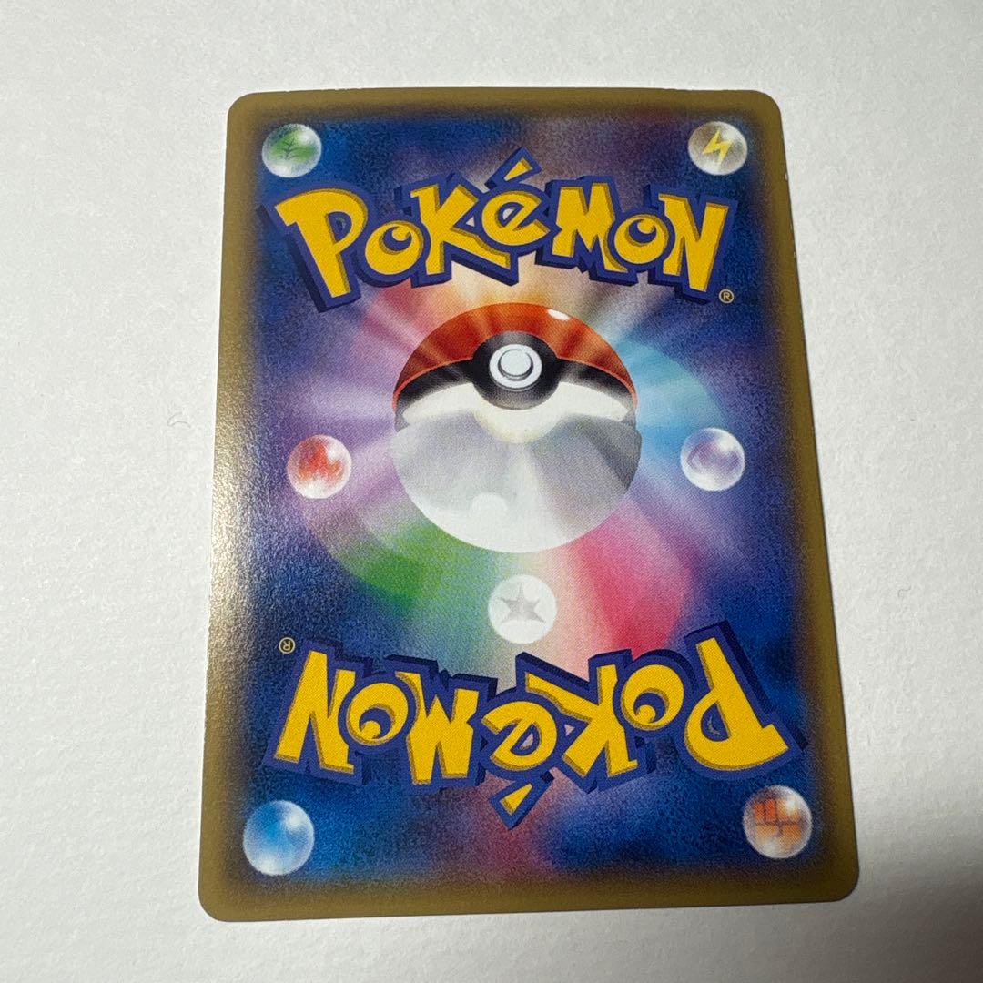 MミュウツーEX 026/059 SR - メルカリ