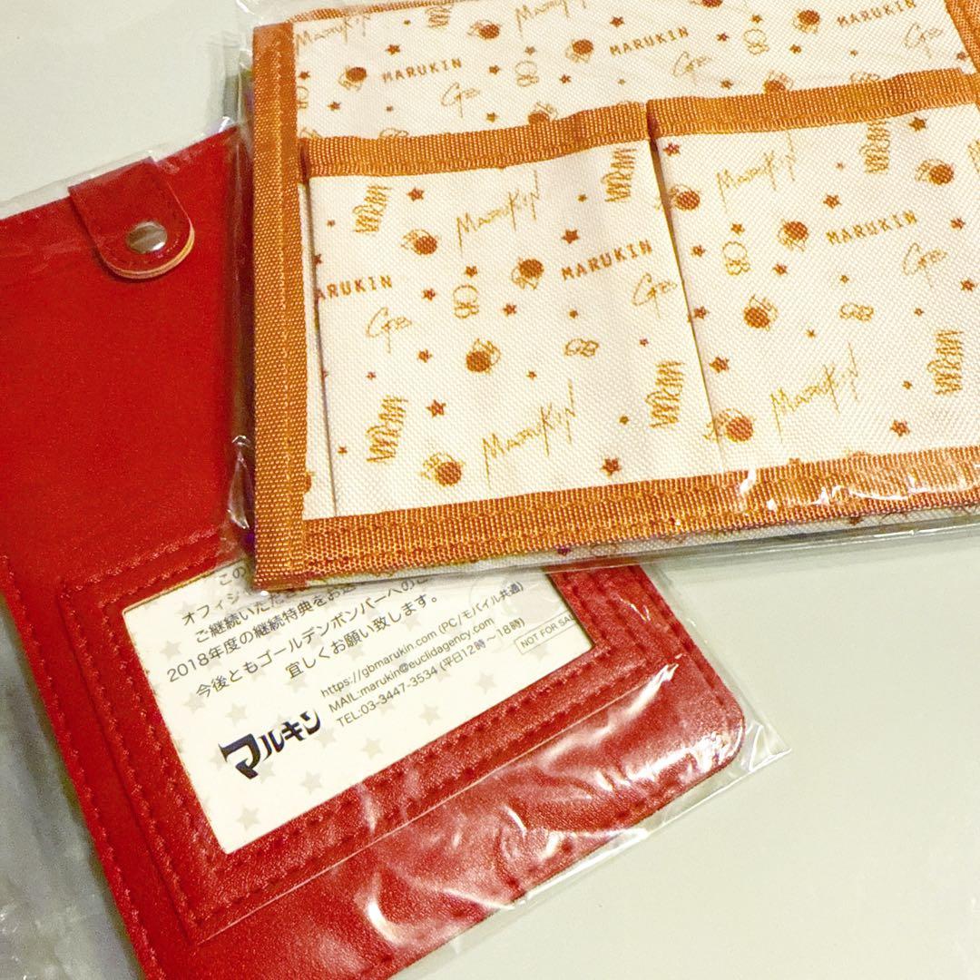 ゴールデンボンバー ファンクラブ会報 特典DVD グッズ おまとめ売り