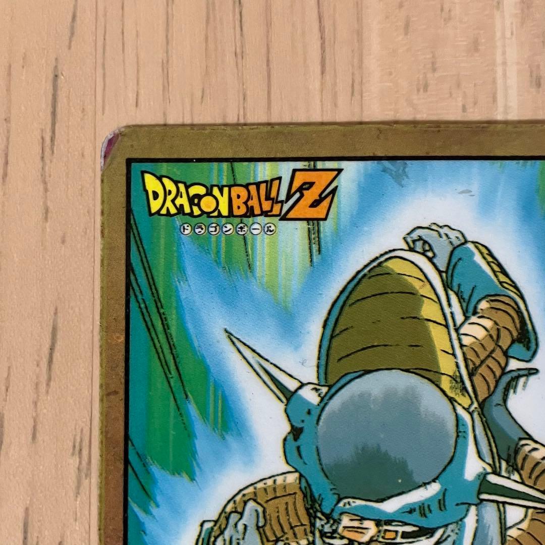 ドラゴンボール カードダス スーパーバトル No25 怒りのタックル